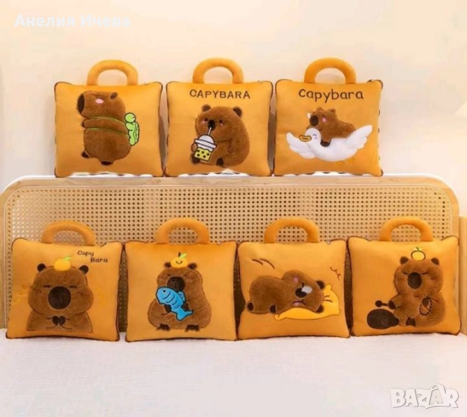 Мека Капибара възглавничка 2в1- играчка и одеало за гушкане , снимка 1