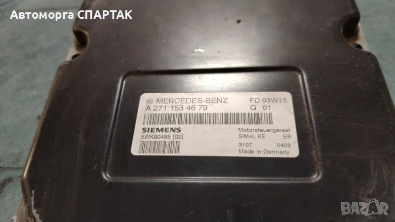 компютър за двигател за  Mercedes-Benz, 5WK90485 02, A2711534679, A 271 153 46 79, SIM4L KE, снимка 1