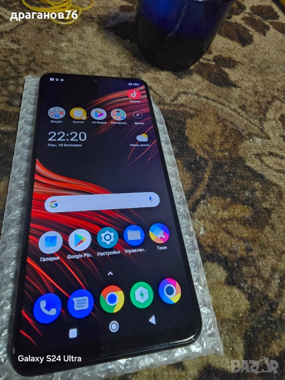 8/128 гб Xiaomi Poco M4 Pro 5G, снимка 1