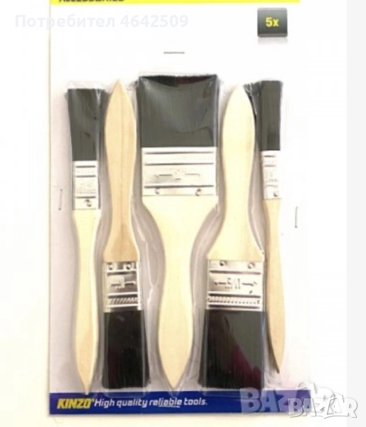 5 х Качествени четки за боядисване/ отсичане Kinzo - Внос от Англия, снимка 1