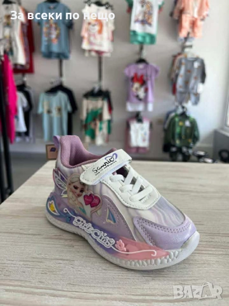 Детски Маратонки Код S262, снимка 1
