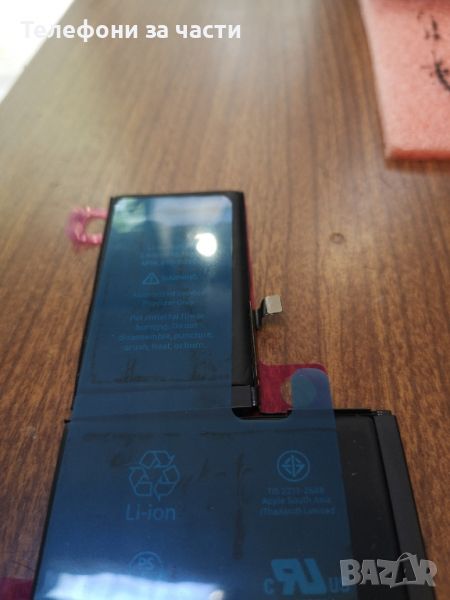 Чисто нова Батерия за Iphone X , снимка 1