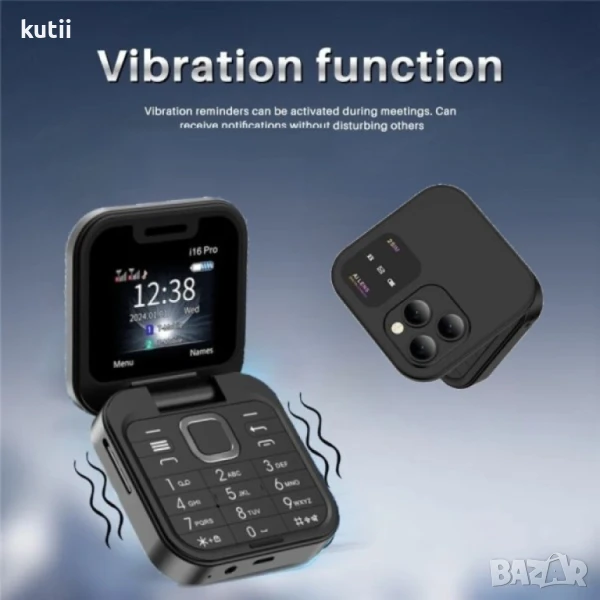 🔥ПРОМОЦИЯ ДНЕС 02.06.2025 г 🔥 СГЪВАЕМ МОБИЛЕН ТЕЛЕФОН🔥 💥💥💥 ПРОМО ЦЕНА 57.99 ЛЕВА💥, снимка 1