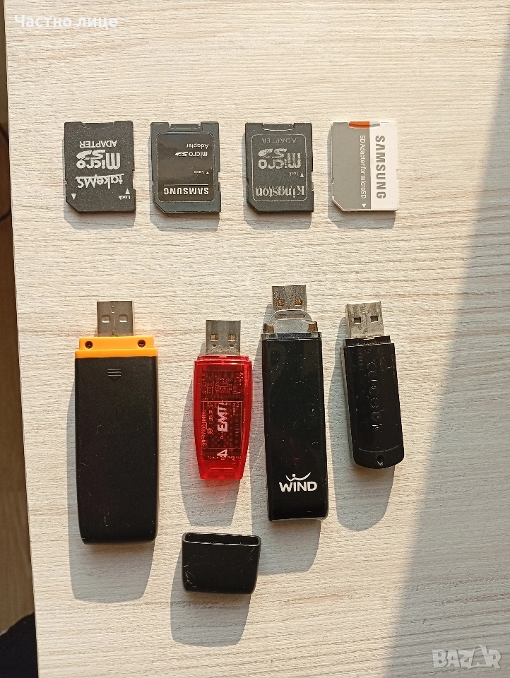 флашки и памет карти, снимка 1