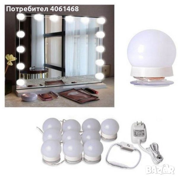 Крушки LED за огледало, USB захранване / Цветна температура: 6000k до 6500k, снимка 1