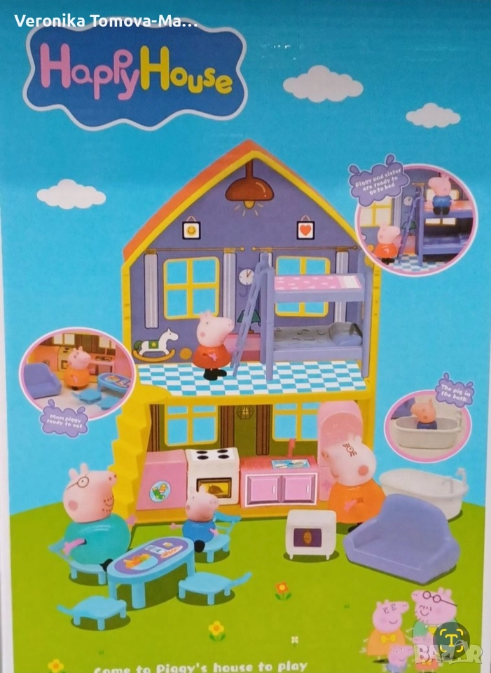 Къщата на Пепа пиг , снимка 1
