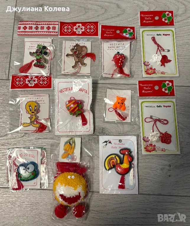 Ретро мартеници-10€., снимка 1