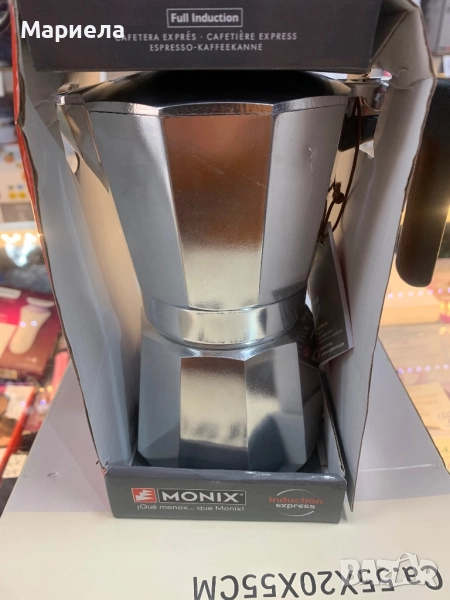 Италианска индукционна кафеварка за 6 кафета / Monix, снимка 1