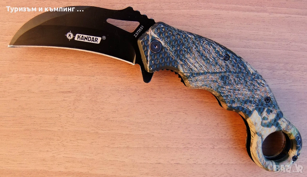 Карамбит Kandar, снимка 1