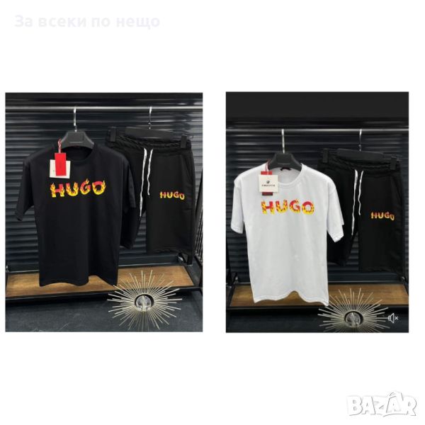 Мъжки екип Hugo Boss - 2 цвята, снимка 1