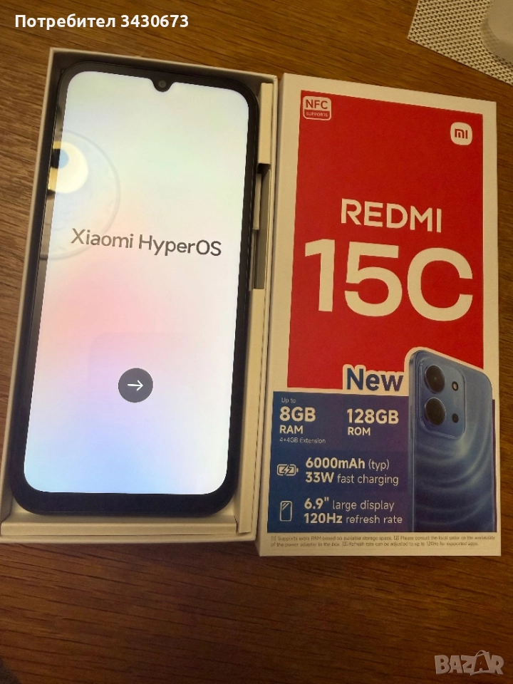 REDMI 15C 8RAM 128GB, снимка 1