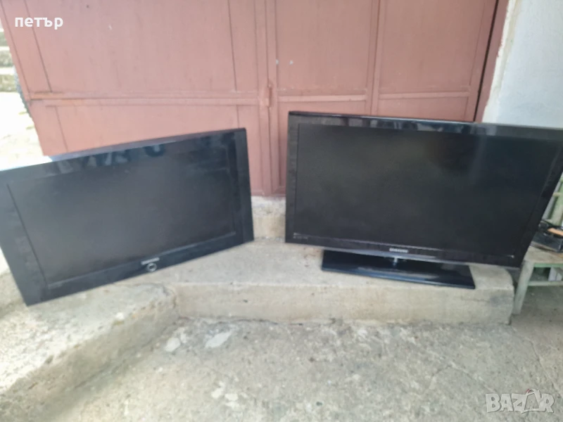 Две ЛСД та за части, снимка 1