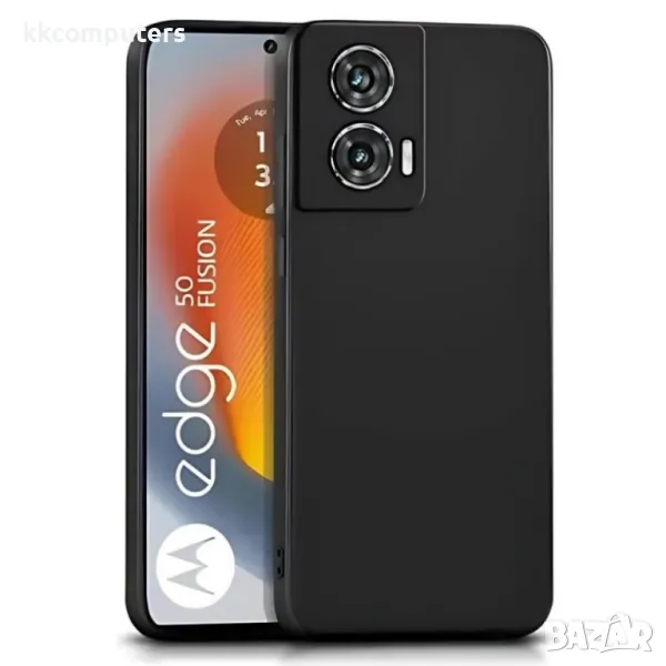 Motorola Edge 50 Fusion Силиконов кейс iPaky матиран и Протектор, снимка 1