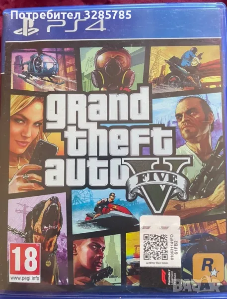 GTA 5 за Play Station 4, снимка 1