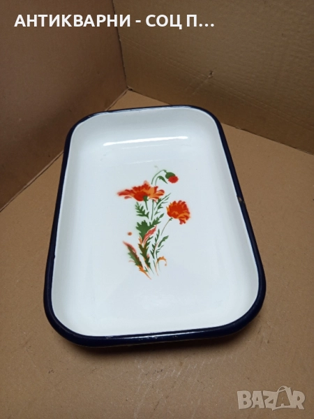 Соц Стара Емайлирана Тава За Печене. , снимка 1