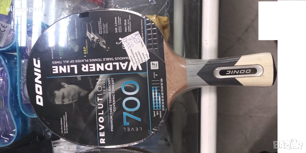 ТЕНИС ХИЛКА DONIC WALDNER 700 нова  Дръжка на хилка Ергономична  конкав Spin 70 Скорост 80 Контрол 6, снимка 1