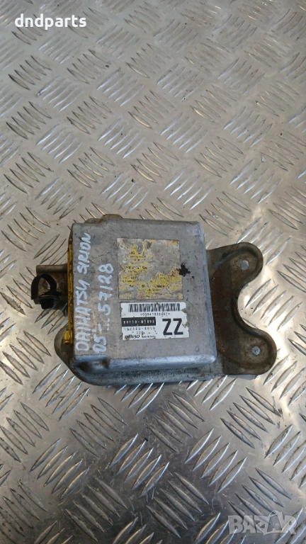 Airbag модул Daihatsu Sirion 2005г. 89170-B1090 152300-8610 , снимка 1