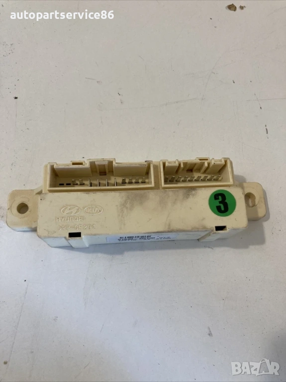 Кутия за предпазители за KIA Ceed 1.6 CRDi (2014) 91940-2H130, снимка 1