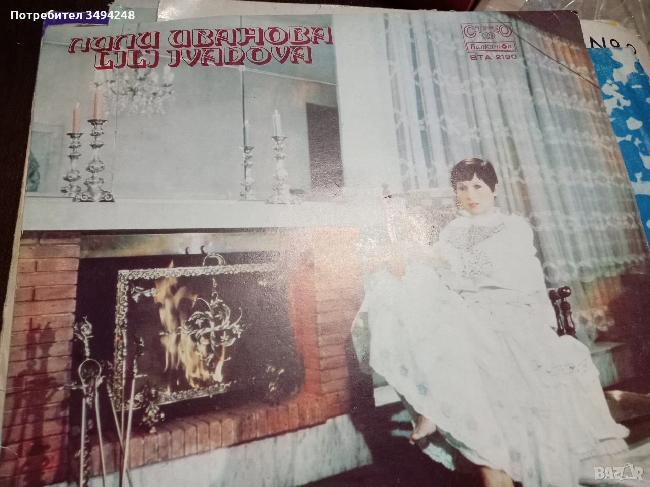 Грамофонни плочи , снимка 1