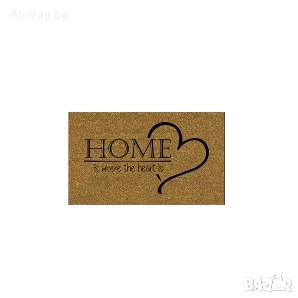 Изтривалка Home is where the heart is, снимка 1