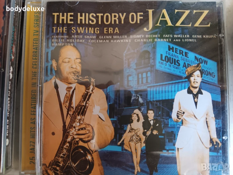 аудио дискове с джаз, снимка 1