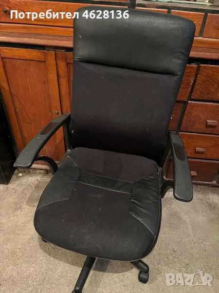 Офис стол. Отлично състояние !!!, снимка 1