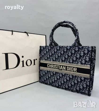 Christian Dior Дамска Чанта , снимка 1