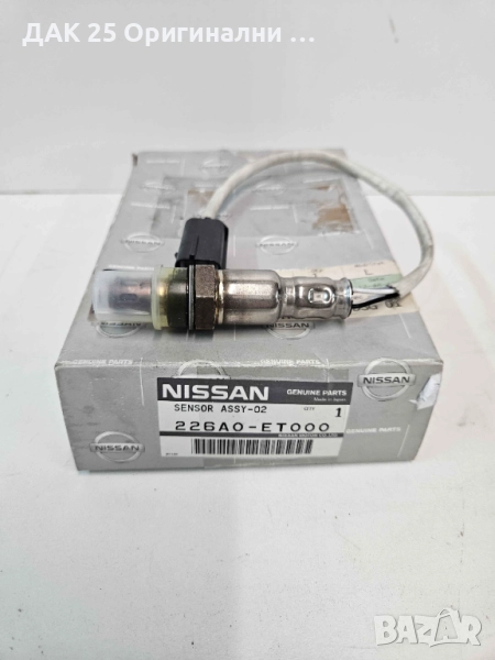 NISSAN 226A0ET000 Ламбда сонда  Нов Оригинален артикул, снимка 1