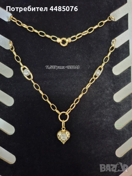 ЗЛАТЕН ДАМСКИ ЛАНЕЦ КОЛИЕ МОДЕЛ ШАНЕЛ , снимка 1