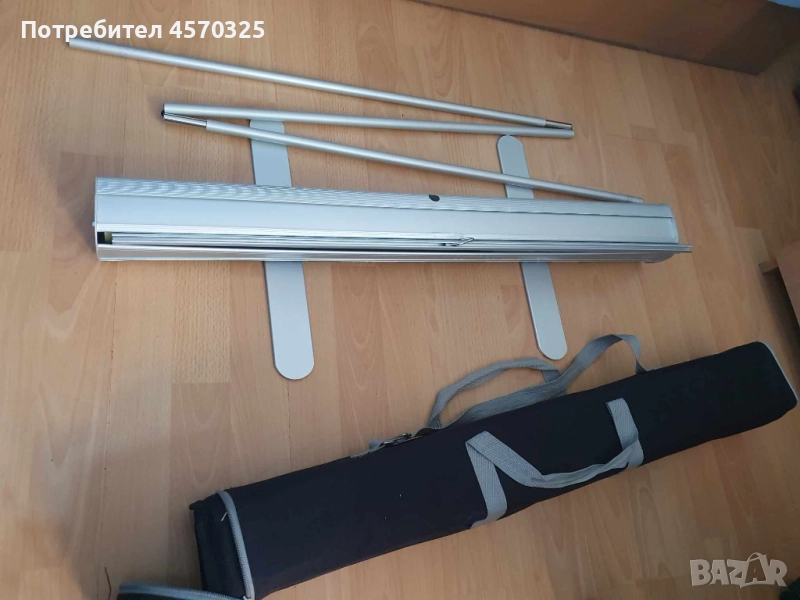 Рол-ъп банер, снимка 1