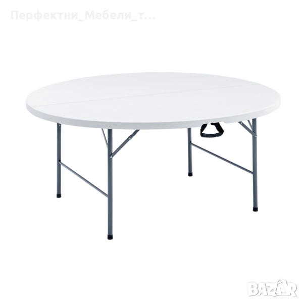 Кетъринг кръгла маса за банкет,сватба,ивент,парти,тийм билдинг-маса сгъваема диам 160 см./170см./180, снимка 1
