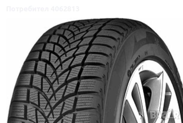 Гуми 225/70R15C SEIBERLING SBVAN 112/110R, снимка 1