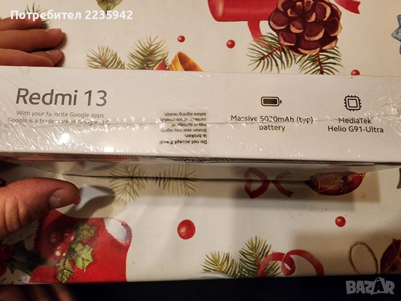 Xiomi reddit 13, снимка 1