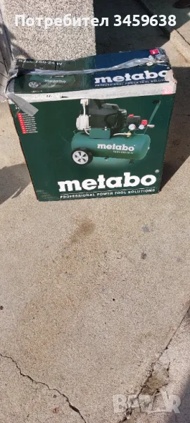 Компресор METABO 24, снимка 1