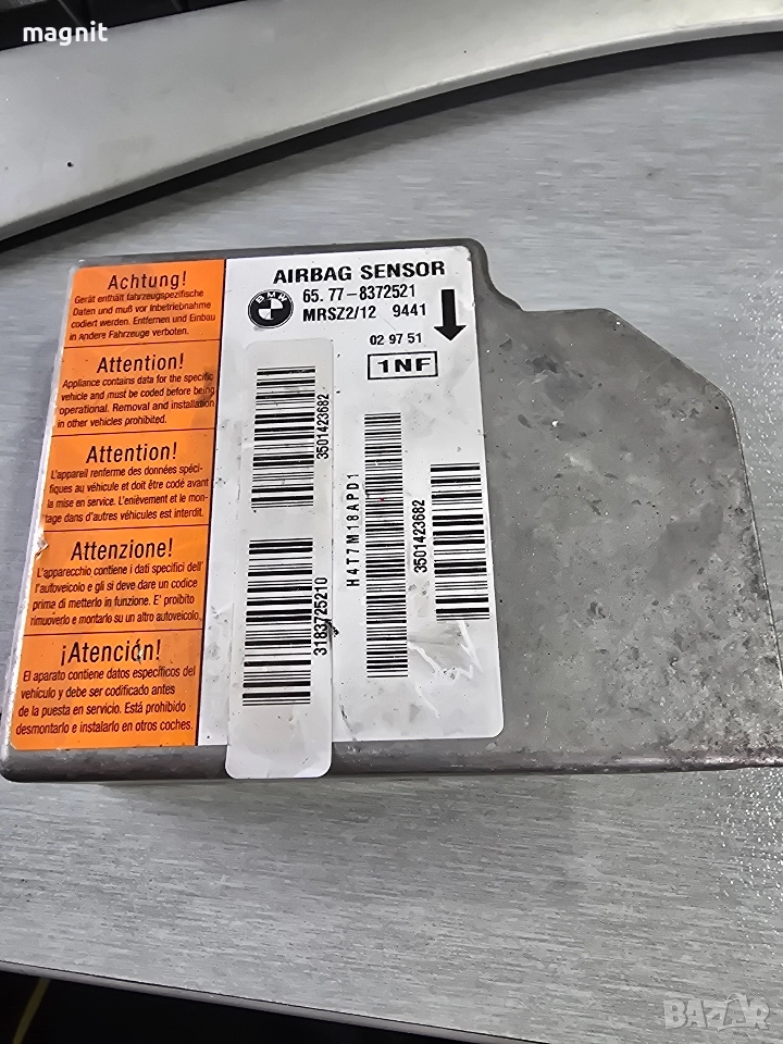 65.77-8372521 Airbag модул / сензор / датчик зa BMW 3, снимка 1