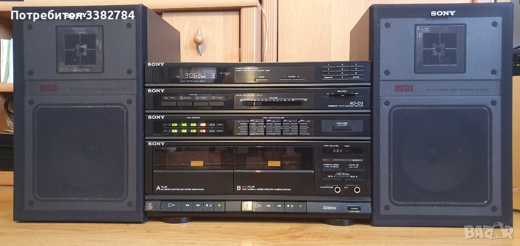 Ретро стерео система SONY HST-D3, снимка 1