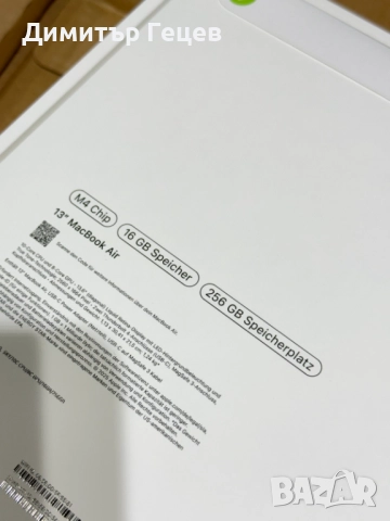 Macbook Air M4, 13.6", *НОВ*, снимка 2 - Лаптопи за работа - 52746532