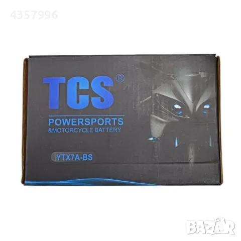  Акумулатор за мотор YTX7A-BS, снимка 5 - Аксесоари и консумативи - 49881049