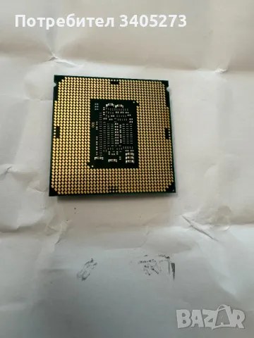 Процесор Intel Core i5-7500 3.4GHz, снимка 2 - Процесори - 47225888