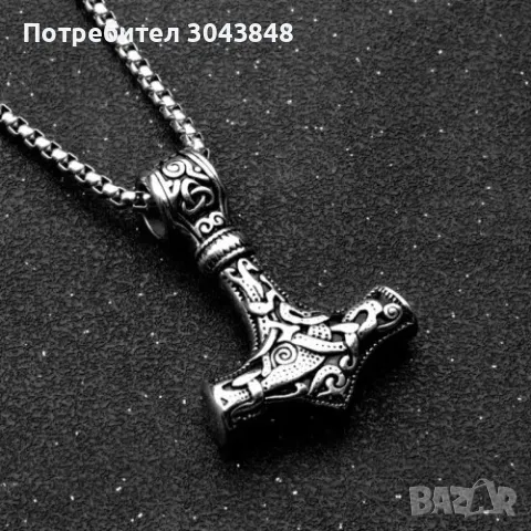Чукът на Тор Масивен медальон Амулета на победителя, снимка 3 - Колиета, медальони, синджири - 49925775