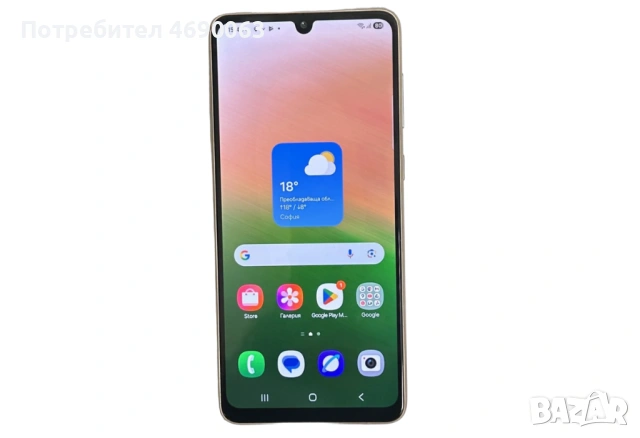 Samsung Galaxy A33 5G 