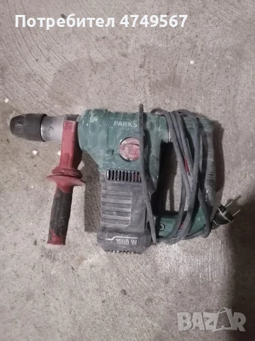 Продавам ударен перфоратор