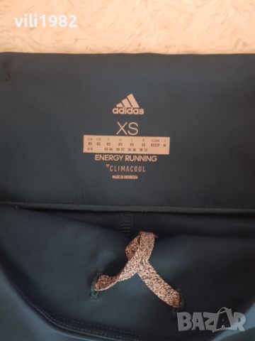 Нов Оригинален Дамски клин Adidas 3/4 XS, снимка 3 - Клинове - 46287716