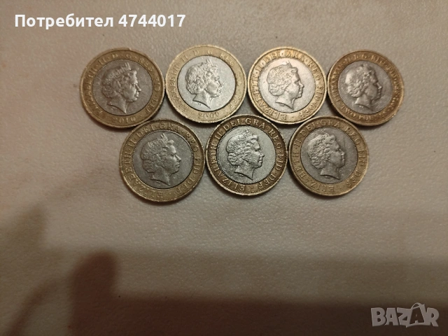 Английски Монети 2 Английски Паунда Грешки при Сеченето 