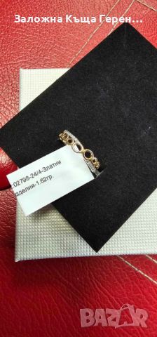 Дамски златен пръстен 1,62гр., снимка 1 - Пръстени - 45632500