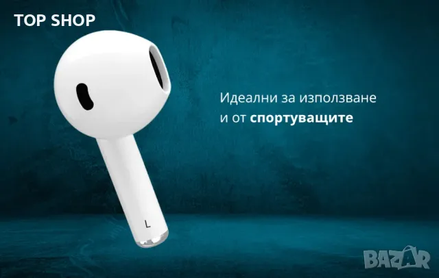 Висококачествени слушалки Blackview AirBuds 6 Bluetooth, снимка 6 - Bluetooth слушалки - 48804592