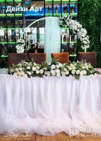 Украса за Сватба