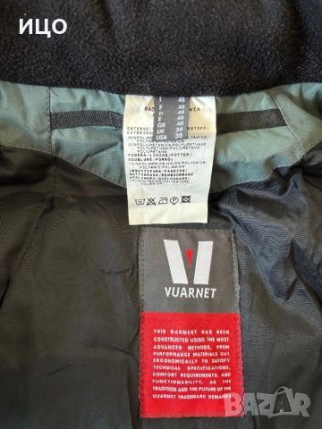 Мъжко ски яке VUARNET, снимка 16 - Якета - 52964640