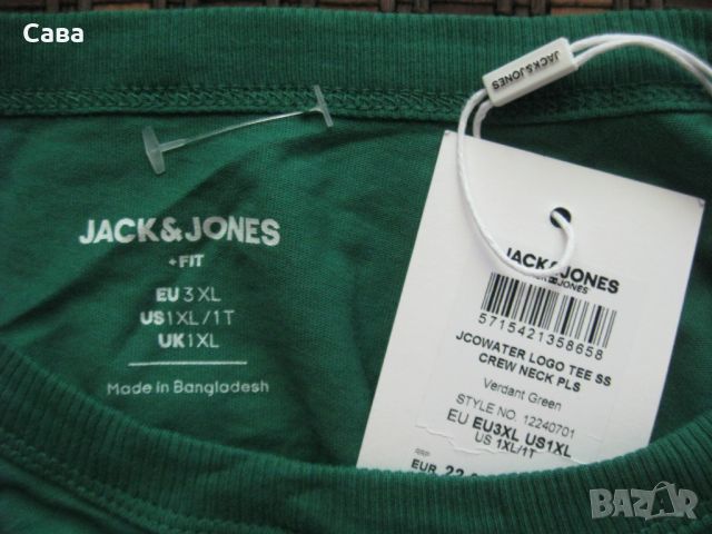 Тениски JACK&JONES  мъжки,2-3ХЛ, снимка 8 - Тениски - 46263967