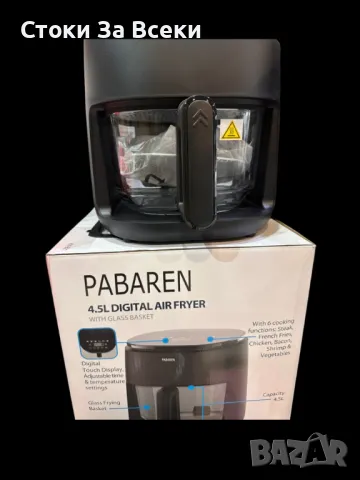 Еър фрайър Фритюрник с горещ въздух PABAREN 4.5L, снимка 7 - Фритюрници - 49788867